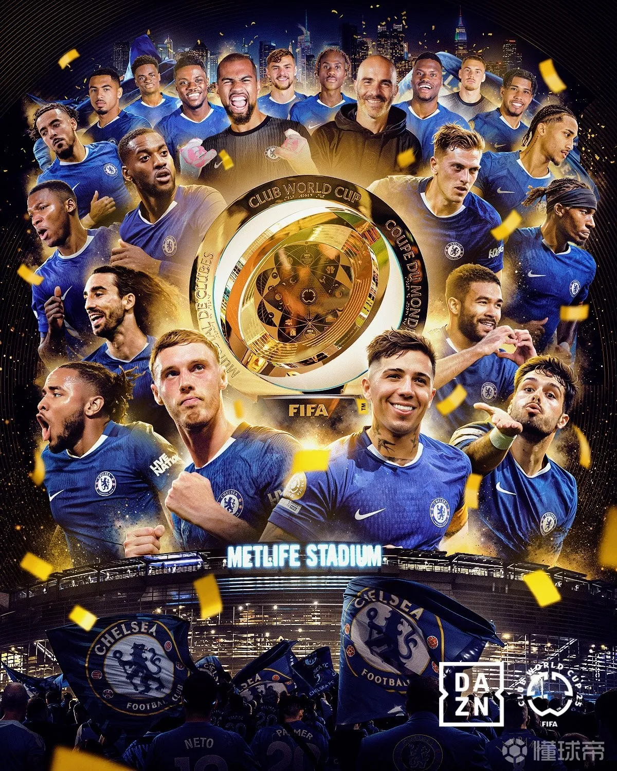 欧洲俱乐部夺冠之路，挑战与机遇并存(欧洲俱乐部世界排名)